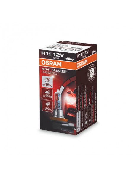 8040200016392 NIGHT BREAKER® UNLIMITED H11 12v 55w PGJ19-2 Osram